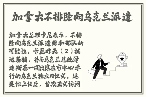 九儿舞蹈视频